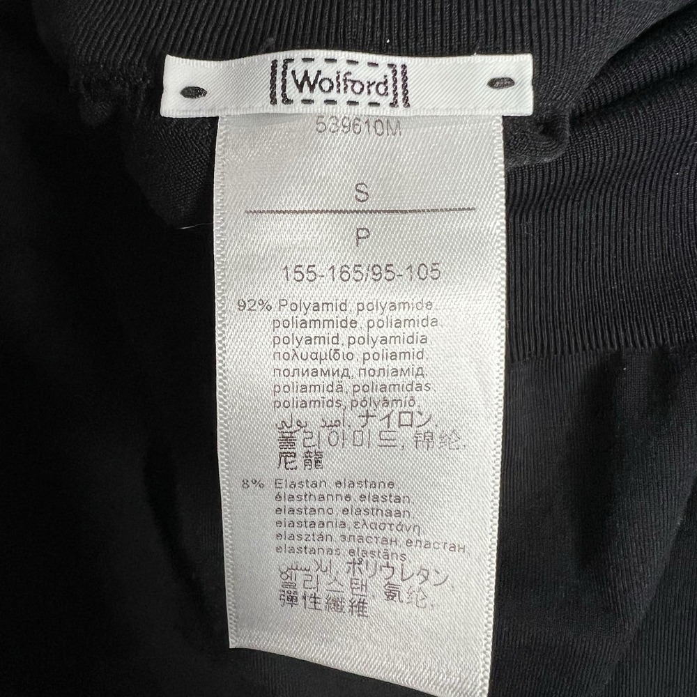 Wolford Performance Compression Leggings Black Stretch Size S EUC Workout Active - Picture 3 of 7